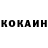 Amphetamine Розовый Ignatiy Arzhakov