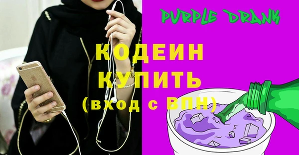 a pvp Абаза