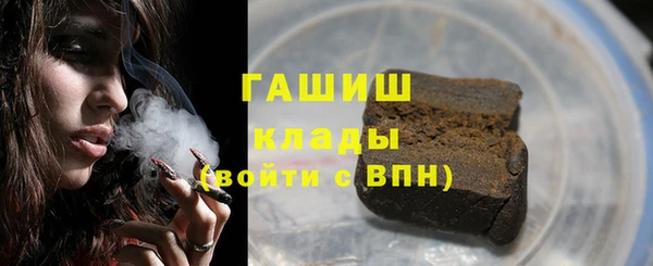 мет Абдулино