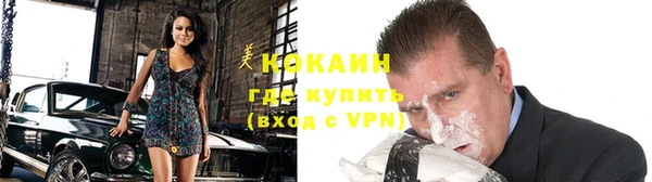 a pvp Абаза