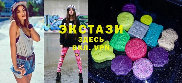 марки lsd Кукмор