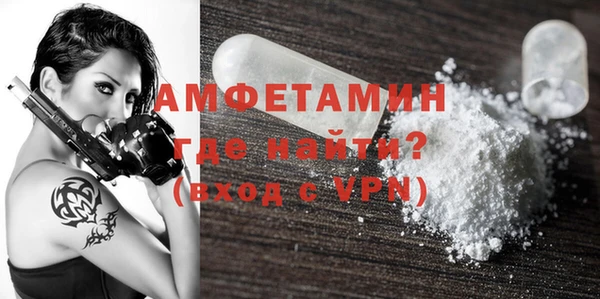 меф VHQ Кулебаки