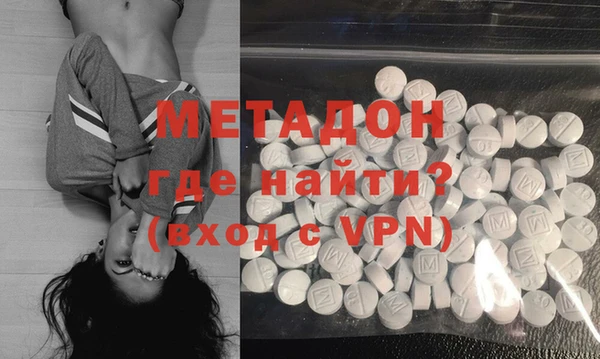 мет Абдулино