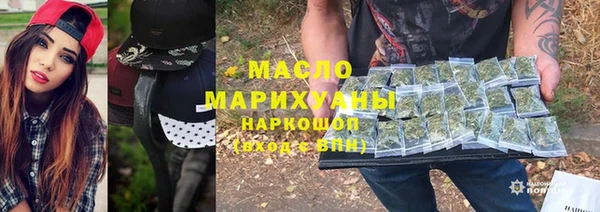 a pvp Абаза