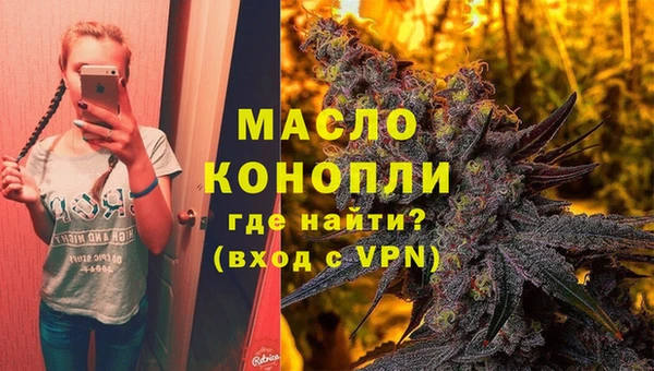 меф VHQ Кулебаки