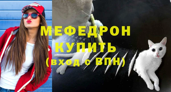 a pvp Абаза