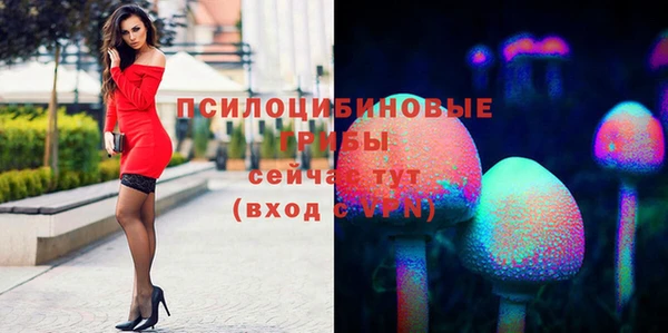 мет Абдулино