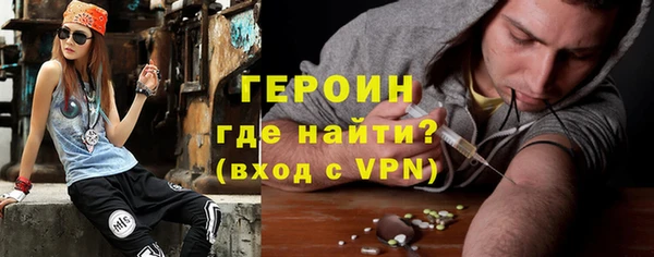 a pvp Абаза