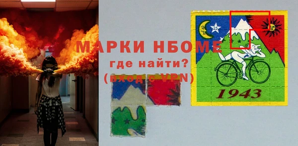 мет Абдулино