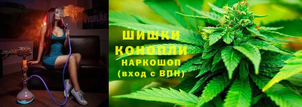 стаф Куйбышев
