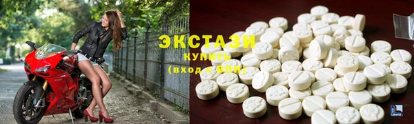мет Абдулино