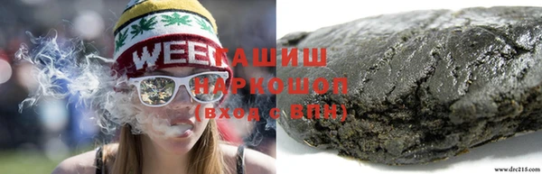 таблы Абинск