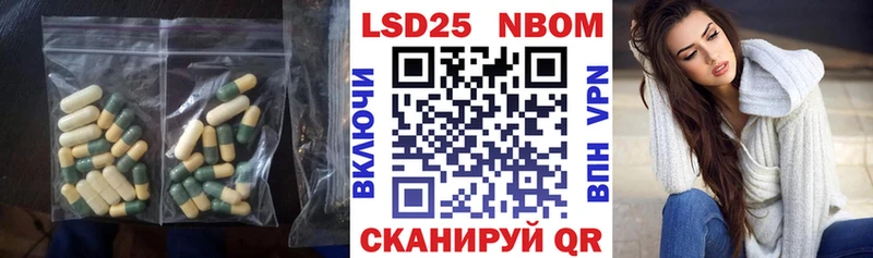 даркнет сайт  Вологда  LSD-25 экстази ecstasy 