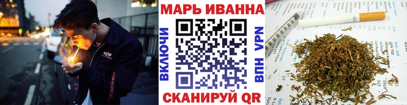 shop официальный сайт  Вологда  гидра зеркало  Канабис OG Kush  даркнет сайт 